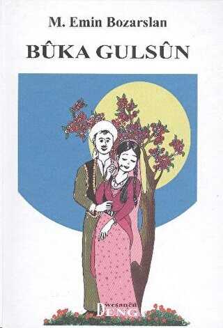Buke Gulsun - Deng Yayınları