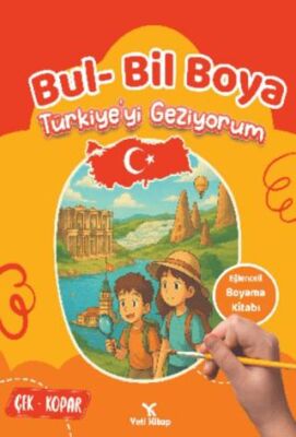 Bul Bil Boya - Türkiye`yi Geziyorum - 1