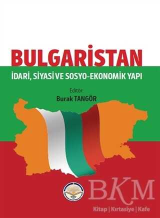 Bulgaristan - Türk İdari Araştırmaları Vakfı