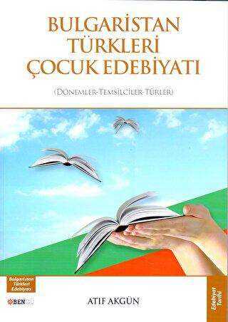 Bulgaristan Türkleri Çocuk Edebiyatı