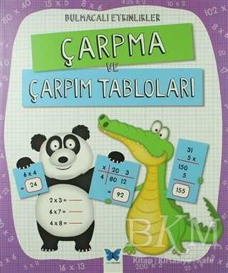 Bulmacalı Etkinlikler Çarpma ve Çarpım Tabloları - Mavi Kelebek Yayınları