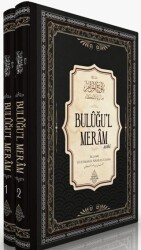 Buluğu’l Meram Şerhi - Minber Yayınları