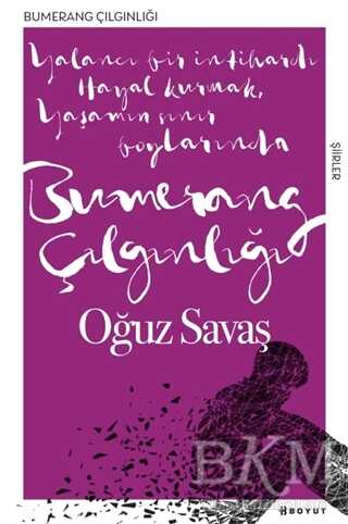Bumerang Çılgınlığı - Boyut Yayın Grubu