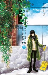 Buna Gizem Deme 7. Cilt - Gerekli Şeyler Yayıncılık