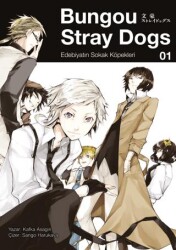 Bungou Stray Dogs 1 - Edebiyatın Sokak Köpekleri - Gerekli Şeyler Yayıncılık