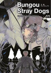 Bungou Stray Dogs 11 - Gerekli Şeyler Yayıncılık