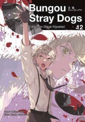Bungou Stray Dogs 12 - 1