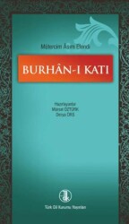 Burhan-ı Katı - Türk Dil Kurumu Yayınları