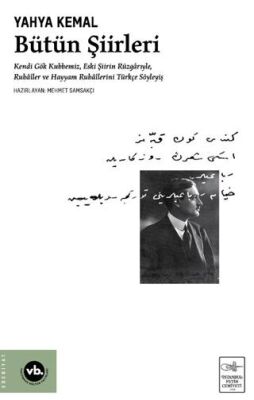 Bütün Şiirleri - 1