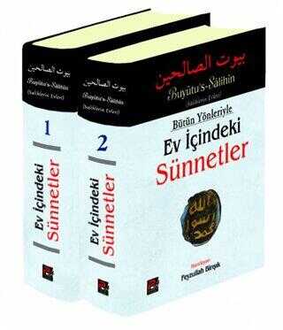 Bütün Yönleriyle Ev İçindeki Sünnetler 2 Cilt Kitap Arapça Metinli