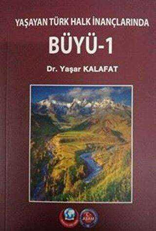 Büyü 1 - ASAM Yayınları