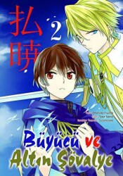 Büyücü ve Altın Şövalye Cilt 2 - Uykulu Kahve Yayınevi
