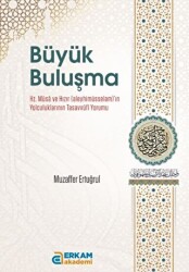 Büyük Buluşma - Erkam Yayınları