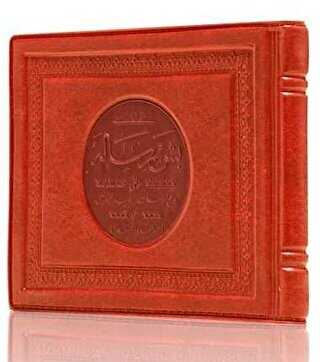 Büyük Cep Boy Beş Risale Mecmuası Mukayeseli - Hayrat Neşriyat