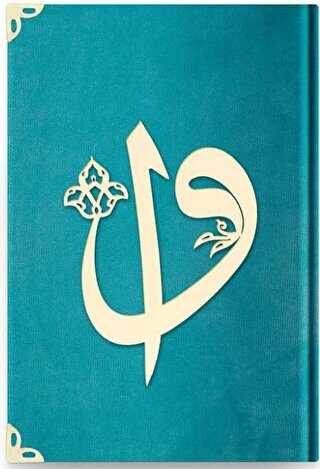 Büyük Cep Boy Kadife Kuran-ı Kerim 97 Turkuaz - 1