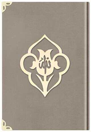 Büyük Cep Boy Kadife Kuran-ı Kerim Vizon, Güllü, Mühürlü - 1007 Vizon - 1