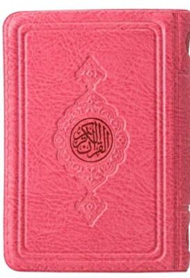 Büyük Cep Boy Kur`an-ı Kerim Pembe, Kılıflı, Mühürlü - 1