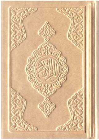Büyük Cep Boy Termo Deri Kuran-ı Kerim Altın, Mühürlü - 1