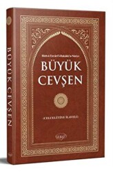 Büyük Cevşen - Sebat Yayınları