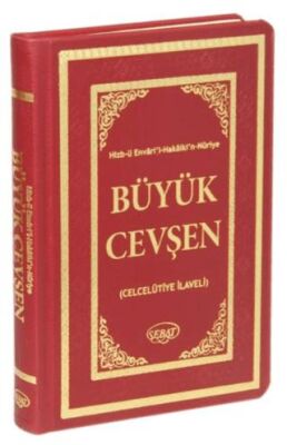 Büyük Cevşen Arapça Celcelutiye İlaveli kapağı