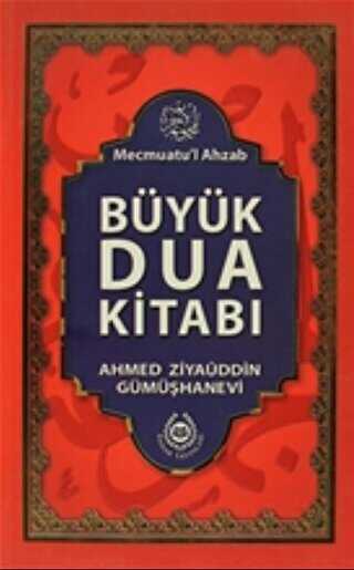 Büyük Dua Kitabı - Bahar Yayınları