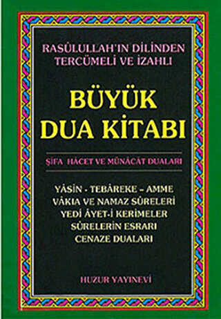 Büyük Dua Kitabı - Huzur Yayınevi