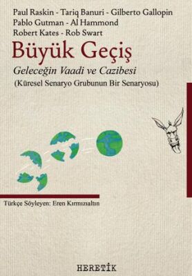 Büyük Geçiş - 1