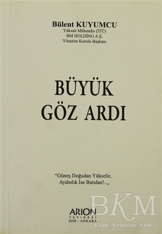 Büyük Göz Ardı - Arion Yayınevi