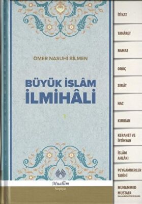 Büyük İslam İlmihali kapağı