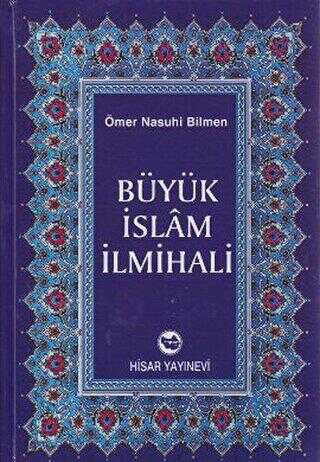 Büyük İslam İlmihali 2. Hamur - Hisar Yayınevi