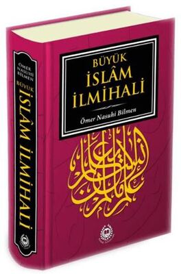 Büyük İslam İlmihali - 1