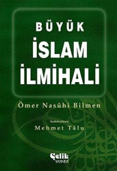 Büyük İslam İlmihali - Çelik Yayınevi