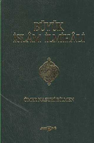 Büyük İslam İlmihali Küçük Boy Ciltli - Akçağ Yayınları