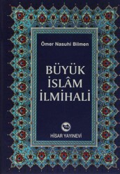 Büyük İslam İlmihali Şamua - Hisar Yayınevi