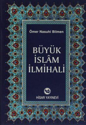 Büyük İslam İlmihali Şamua - 1