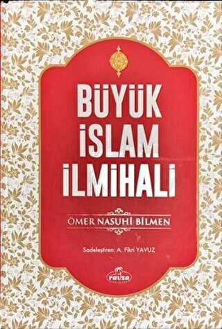 Büyük İslam İlmihali Şamua Kağıt - Ravza Yayınları