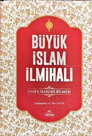 Büyük İslam İlmihali Şamua Kağıt