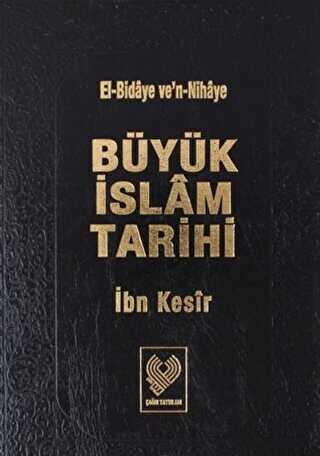 Büyük İslam Tarihi 12.Cilt