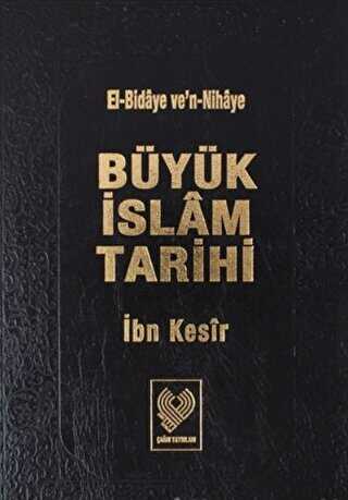 Büyük İslam Tarihi 13.Cilt