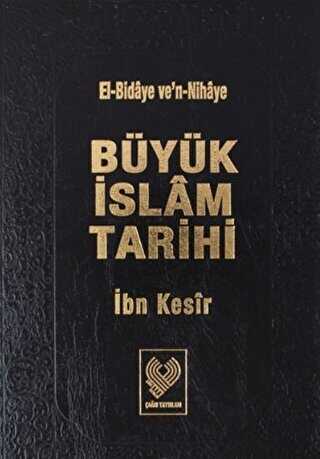 Büyük İslam Tarihi 15.Cilt
