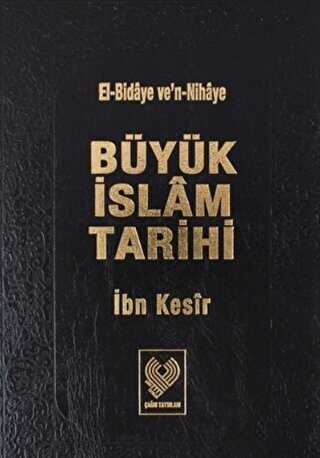 Büyük İslam Tarihi 7.Cilt