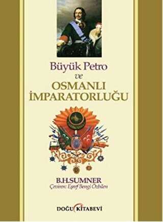 Büyük Petro ve Osmanlı İmparatorluğu
