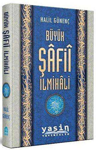 Büyük Şafii İlmihali - Yasin Yayınevi