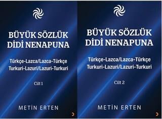 Büyük Sözlük Didi Nenapuna Cilt 1 – 2 - 1