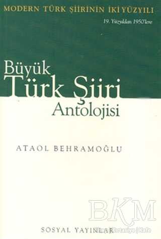 Büyük Türk Şiiri Antolojisi 2 Cilt Takım