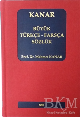 Büyük Türkçe-Farsça Sözlük - Say Yayınları