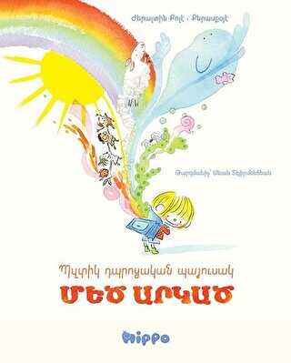 Bzdig Tbrotsagan Bayusag Medz Argadz Ermenice - Hippo Yayınları