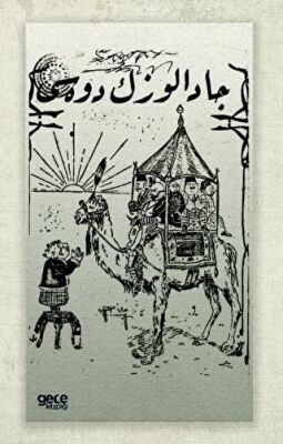 Cadalozun Devesi Osmanlıca - 1