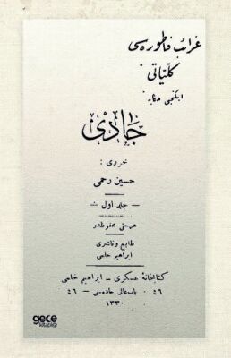 Cadı Osmanlıca - 1