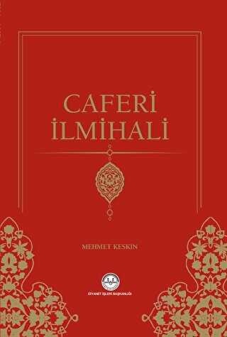 CAFERİ İLMİHALİ - Diyanet İşleri Başkanlığı